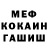 КЕТАМИН VHQ Lucky Sosick