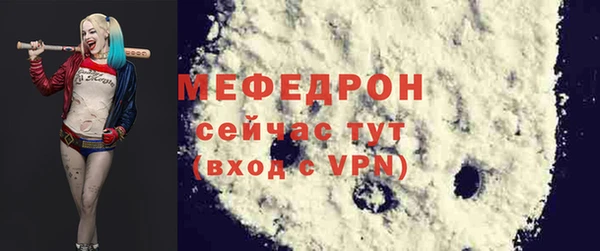 ешки Балабаново