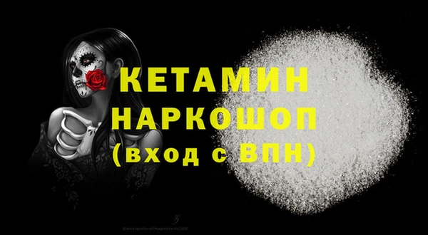 mdpv Баксан