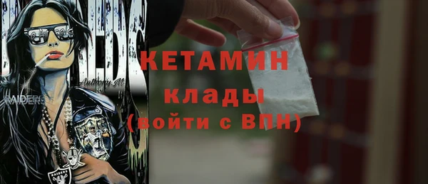 ешки Балабаново