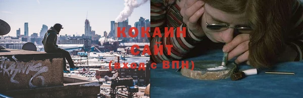 ешки Балабаново