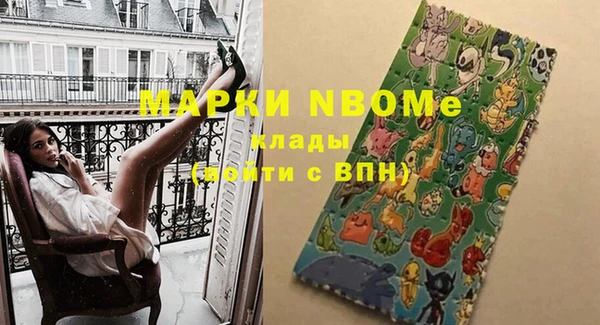 mdpv Баксан
