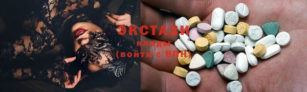 ешки Балабаново