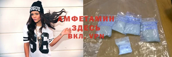 mdpv Баксан
