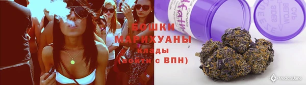 амф Армянск