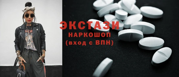 ешки Балабаново