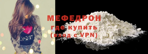 ешки Балабаново