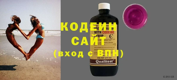 mdpv Баксан