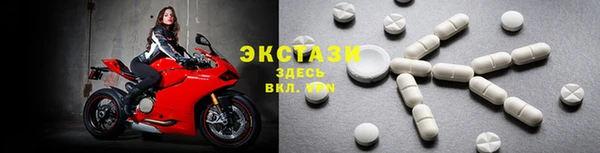 ешки Балабаново