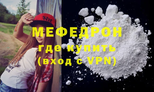 ешки Балабаново