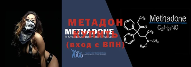 бутик Тайга