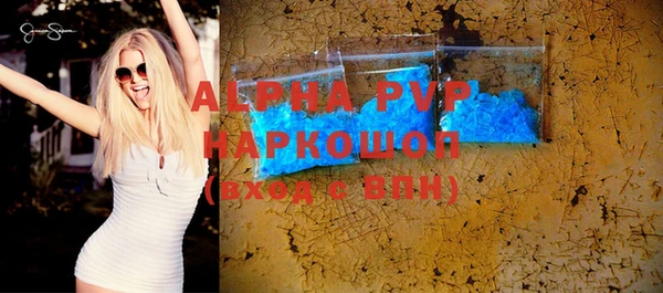 mdpv Баксан