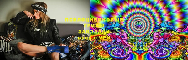 mdpv Баксан