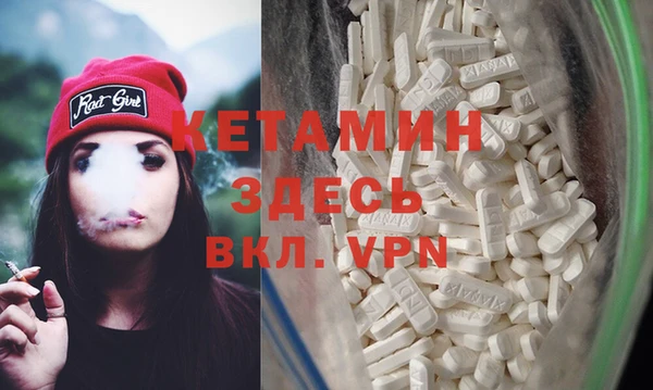 mdpv Баксан