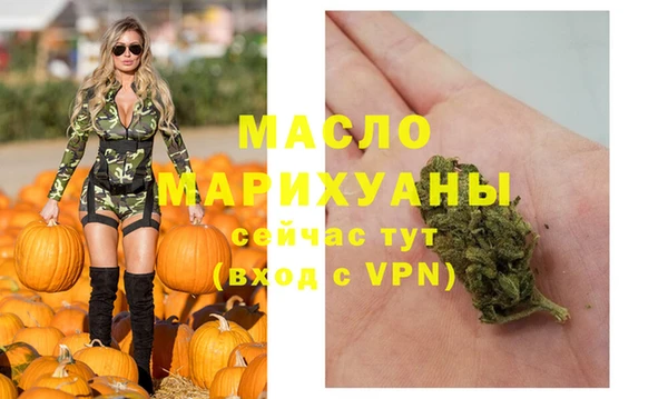 ешки Балабаново