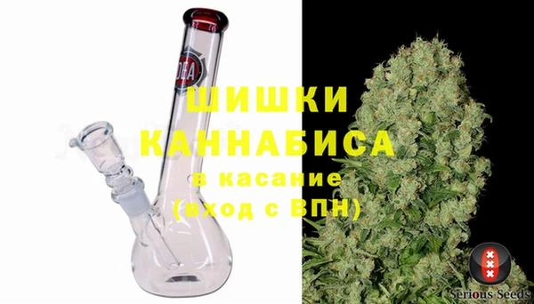 mdpv Баксан