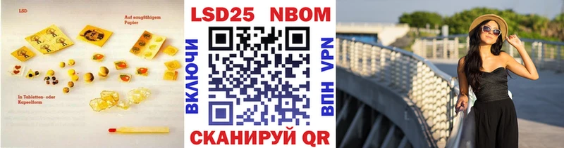 MEGA вход  Вилючинск  Лсд 25 экстази ecstasy 