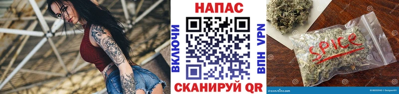 нарко площадка наркотические препараты  Вилючинск  Бошки марихуана Ganja 